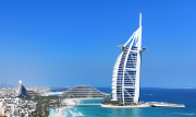 Dubai Turları