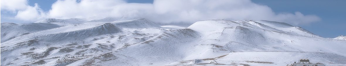 Erciyes, Kayseri