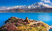 Doğu Anadolu Turları